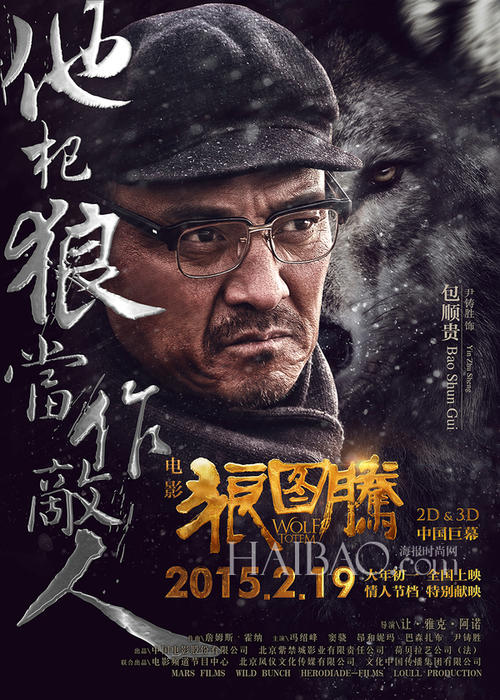 哪里可以做假黑龙江生育证